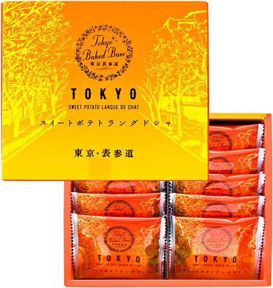 Tokyo BAKED BASE Sweet Potato Langue de Chat 10 Biscuits Inside | Made in Japan