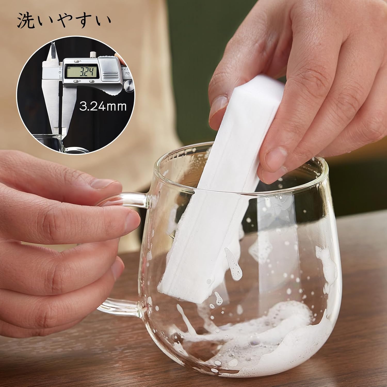 Pocarati Glass Tea Cup – 500ml Heat-Resistant Mug with Removable Infuser & Bamboo Lid