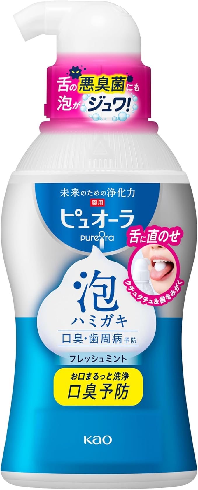 PUORA Bubble Toothpaste, 6.7 fl oz (190 ml), Prevents Bad Breath/Periodontal Disease, Quasi Drug, Fresh Mint Flavor, Single Item (No Abrasives)