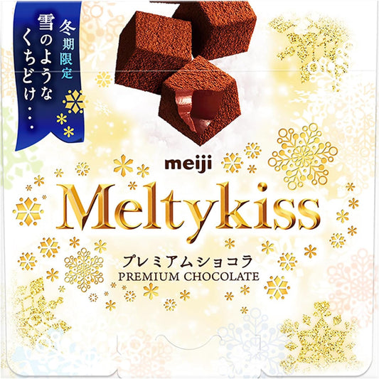 Meiji Melty Kiss Premium Chocolate 2.0 oz (56 g) | Pack of 2 | Made in Japan