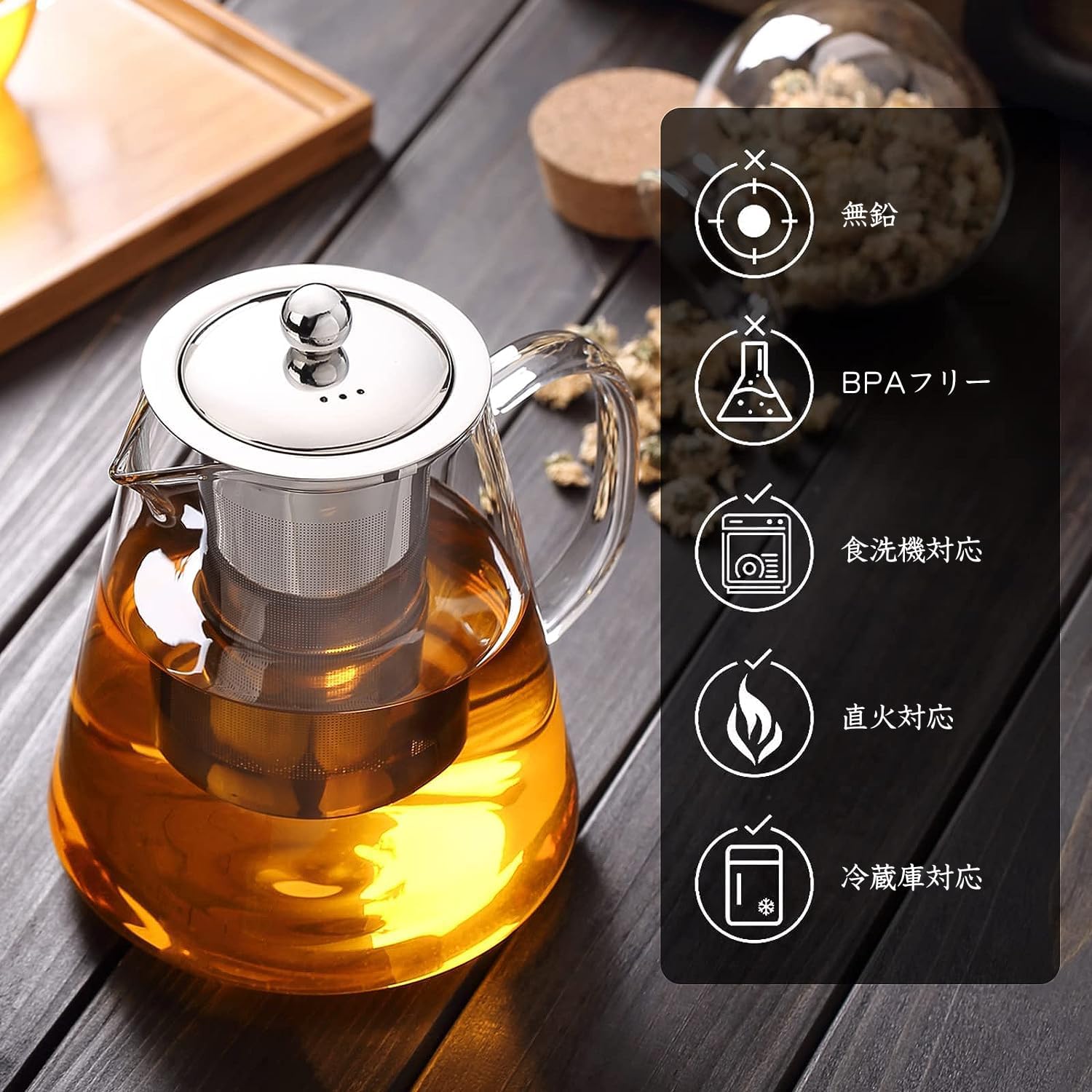 PK4150M Glass Teapot 1500ml – Large Capacity Heat-Resistant Teapot with Stainless Steel Strainer