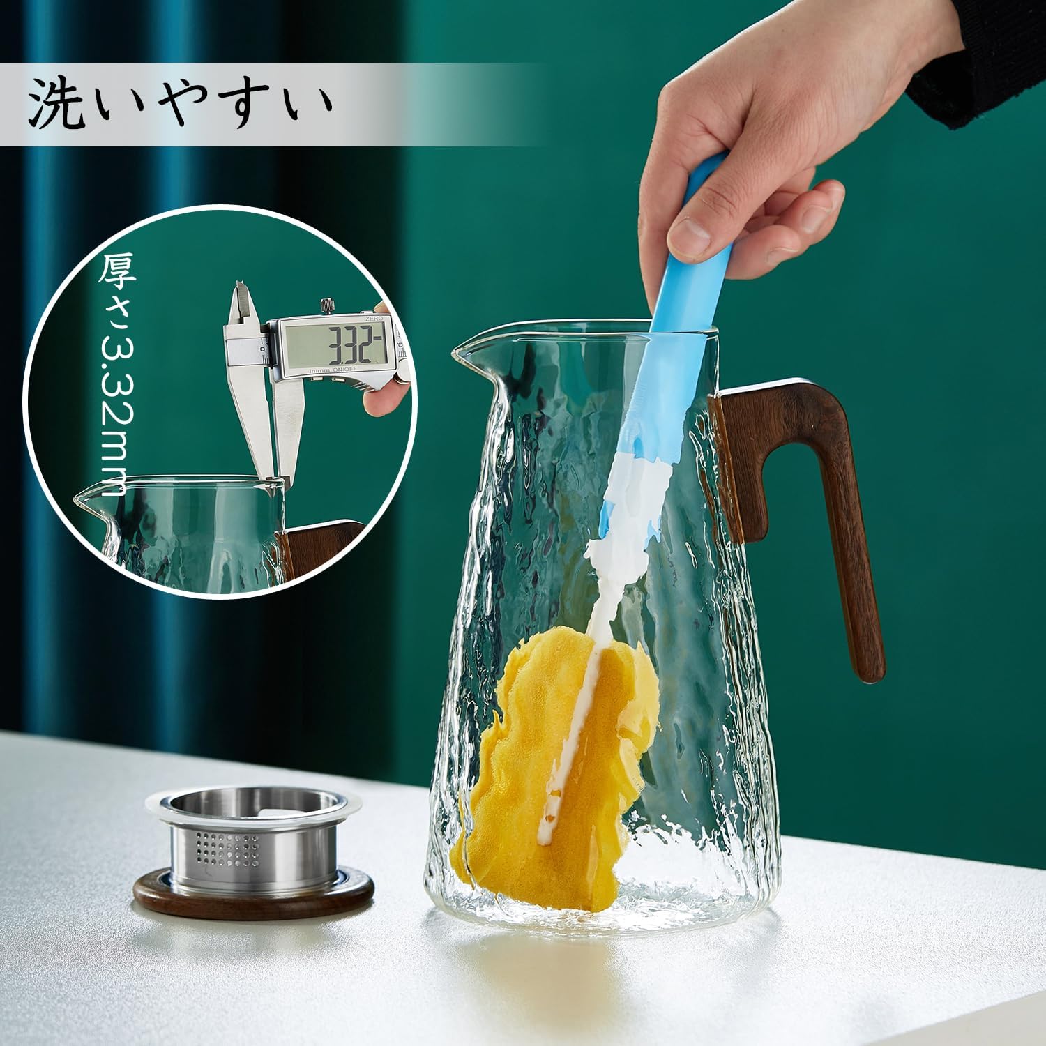 Pocalotea Heat-Resistant Glass Tea Pitcher – 1750ml Large Capacity Carafe with Wooden Handle