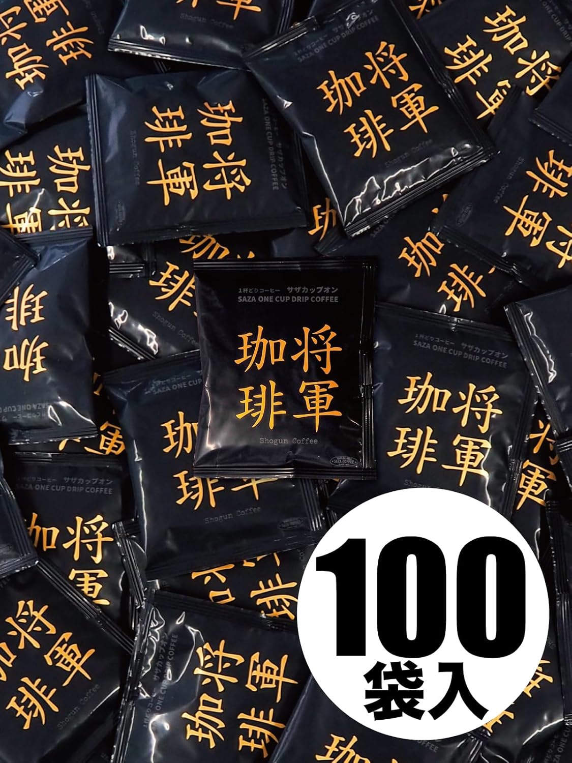Saza Coffee Cup-On Shogun Coffee 100P – Single Serve Drip Pack Coffee | Deep Roasted Specialty Coffee 12g × 100 Packs