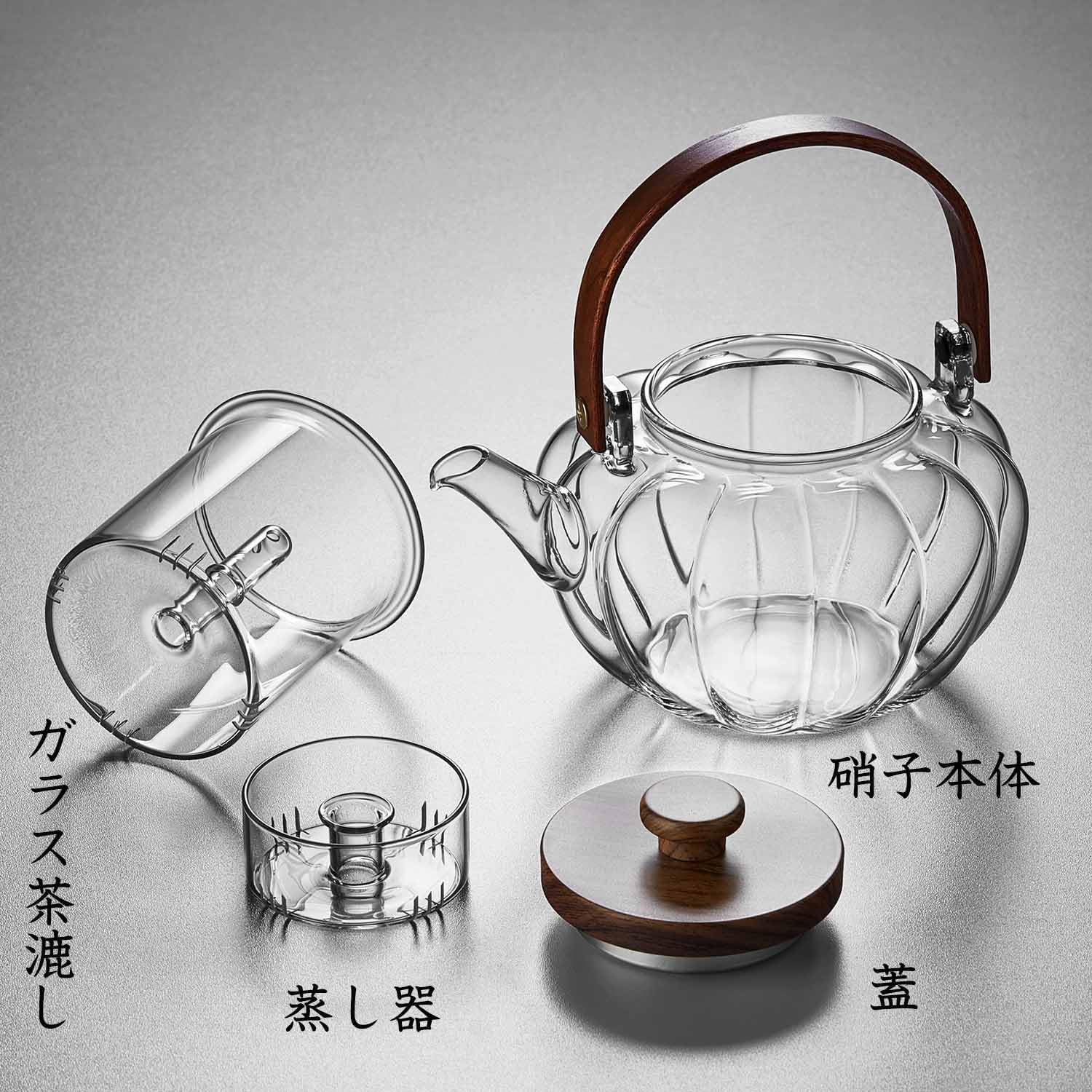 Heat-Resistant Glass Pumpkin Teapot 940ml – Vertical Stripe Design with Tea Strainer & Wooden Handle