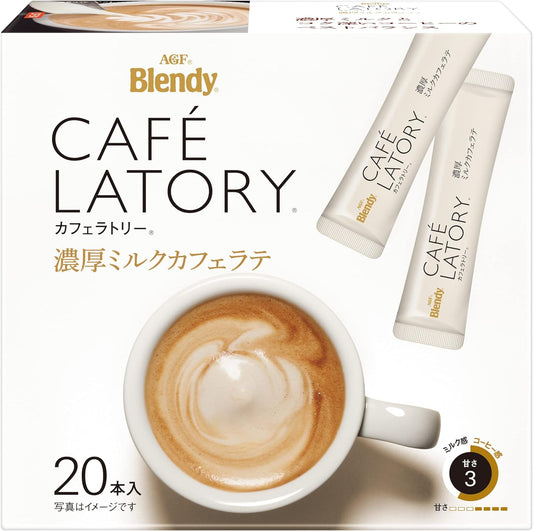 AGF Blendy Cafe Latte Stick Rich Milk Cafe Latte 20 Sticks | Made in Japan