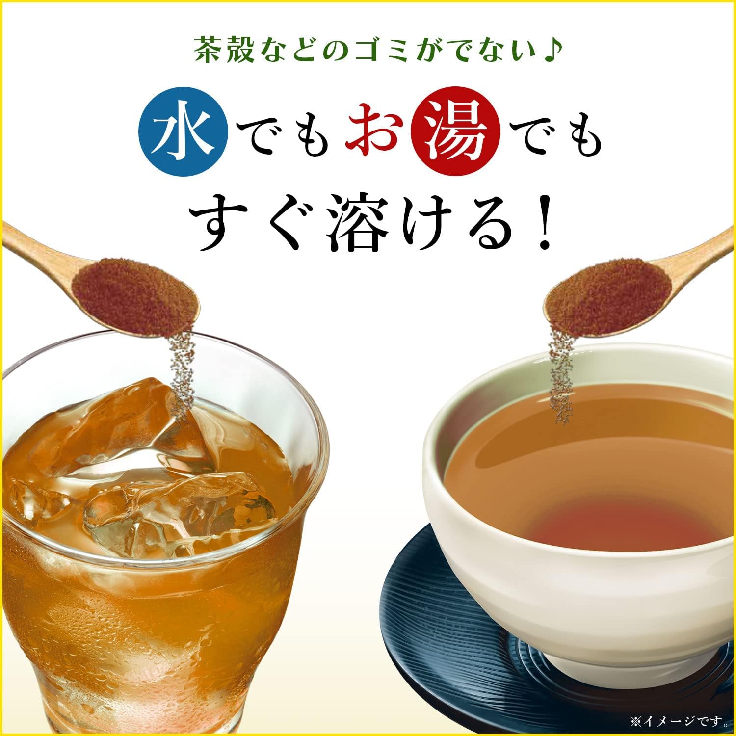 Itoen Oi Ocha Hojicha Powder 80g Ziplock Bag Type | Roasted Green Tea Powder | Made in Japan