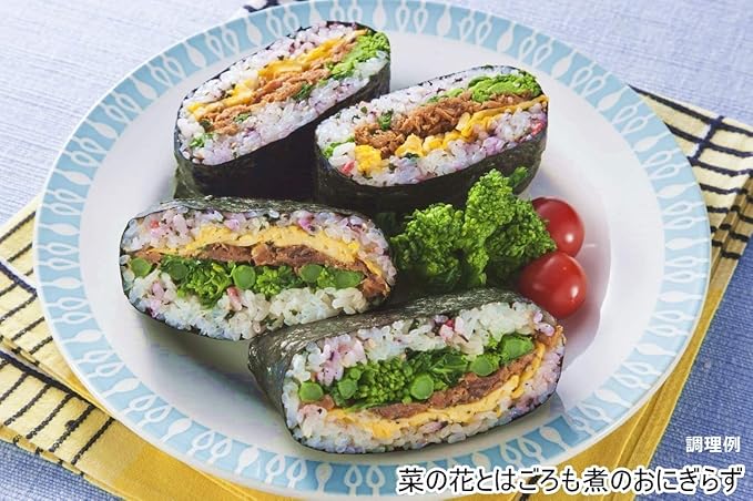 Kamikire-Ru 5261 Hagoromo Kamikire, Grilled Nori, 5 Sheets x 5 Pieces