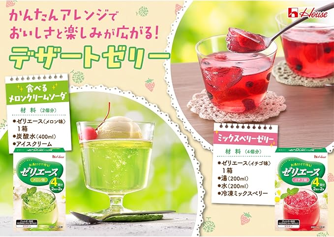 House Foods Jelly Ace Strawberry Flavor, 3.2 oz (92 g) | Pack Of 2 | Made In Japan