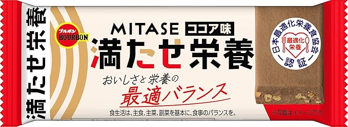 Bourbon AITASE Cocoa Flavor 40g | Pack of 3 | Made in Japan