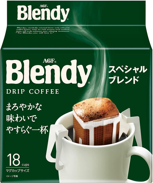 AGF Blendy Regular Coffee Drip Pack Special Blend 18 Bags | Made in Japan | Japanese Drip Coffee