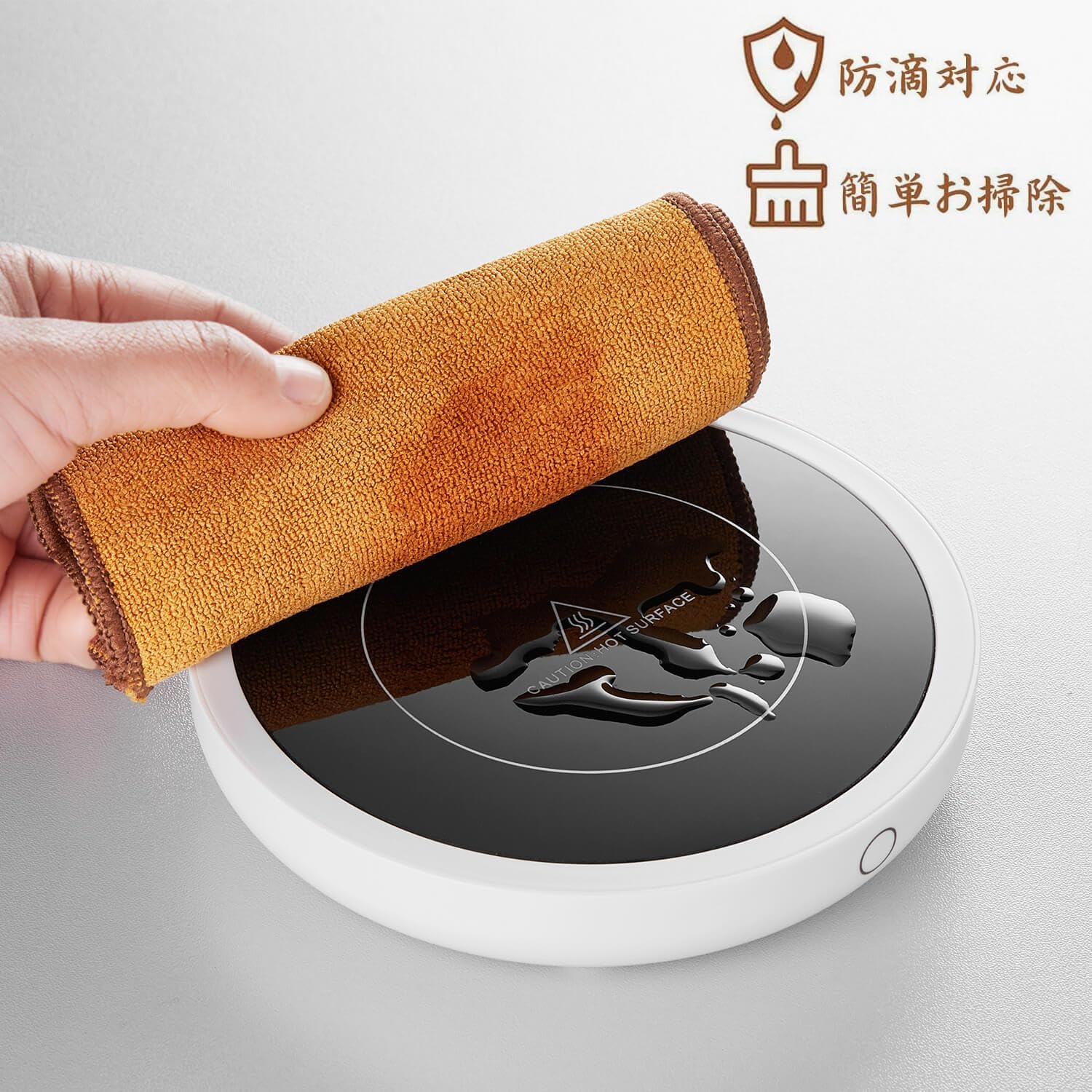 Smart Cup Warmer – 3-Level Temperature Control Coffee & Tea Mug Warmer