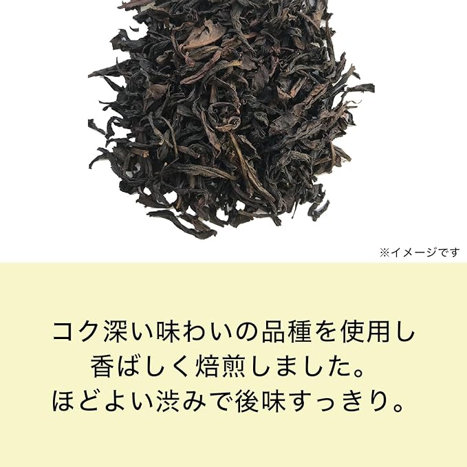 Itoen One Pot Dark Oolong Tea Bag Value 4g x 120 Bags