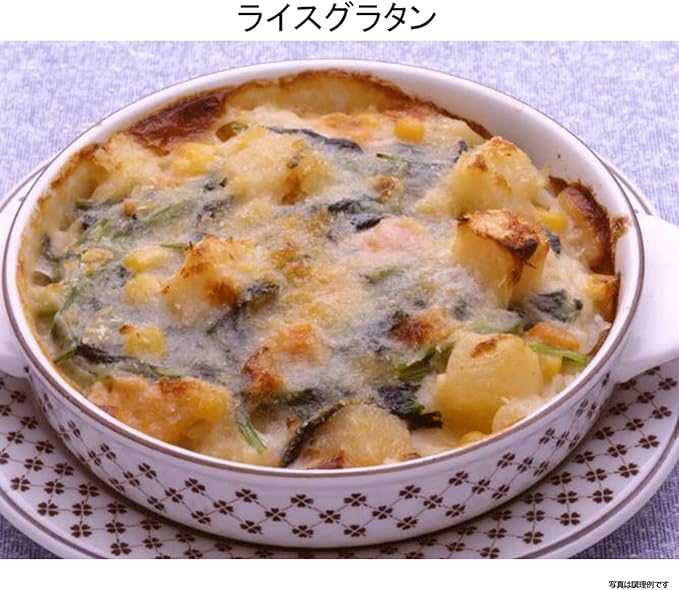 House Retort Hokkaido Stew Cream 6.3 oz (180 g) | Pack Of 2 | Made In Japan