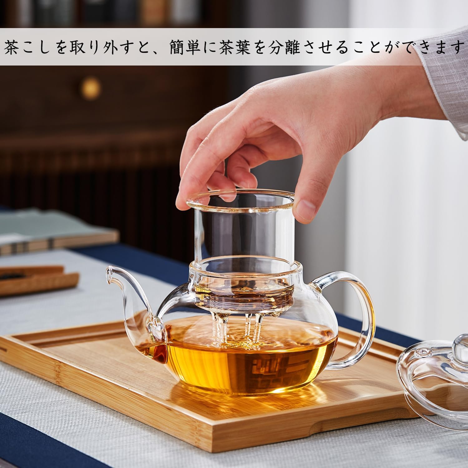 Pocarati Glass Teapot 900ml – Heat-Resistant, Direct Flame Safe with Strainer & Lid