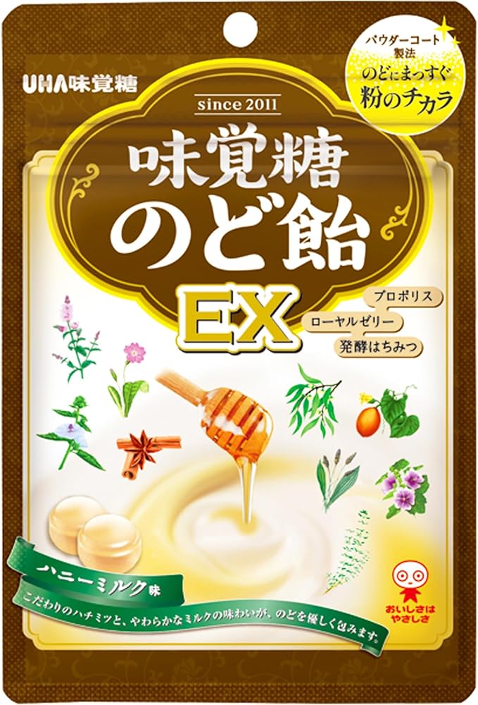 UHA Mikakuto Mikakuto Flavor Sugar Throat EX Bags, 3.2 oz (90 g) x 6 Bags