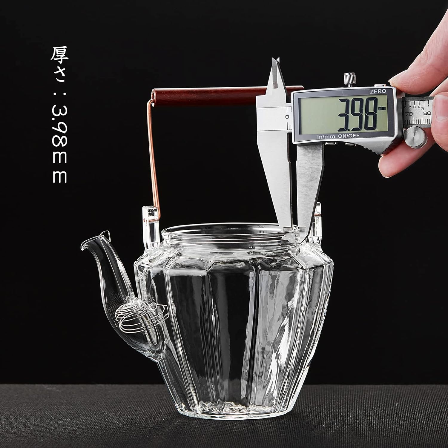 Pokaloti Chrysanthemum Pattern Glass Teapot 550ml – Heat-Resistant, Direct Fire Safe Tea Pot