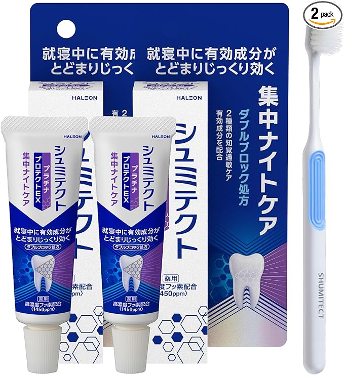 Shumitect Platinum Protect EX Intensive Night Care, Quasi-Drug, Toothpaste, Hypersensory Care, High Concentration Fluorine Formulation, 2 Bottles
