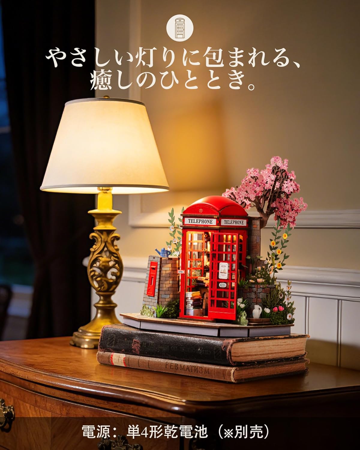 ROBOTIME TGS05 Miniature House 3D Wooden Puzzle – DIY Architectural Model Kit, Handmade Wood Craft & Interior Decoration