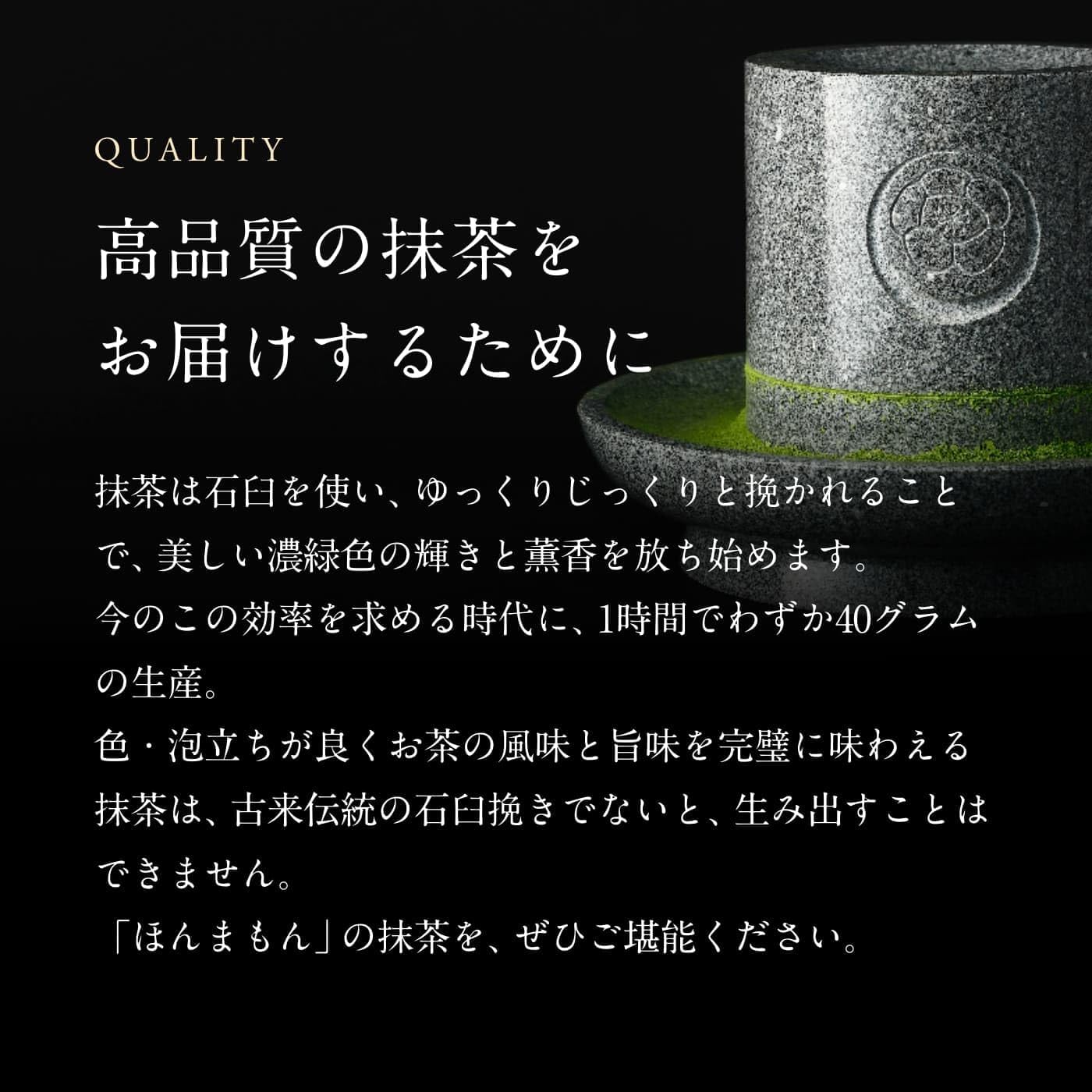 Gion Tsujiri Tsujiri Moon Set – 9 Kyoto Matcha Sweets Assortment Gift
