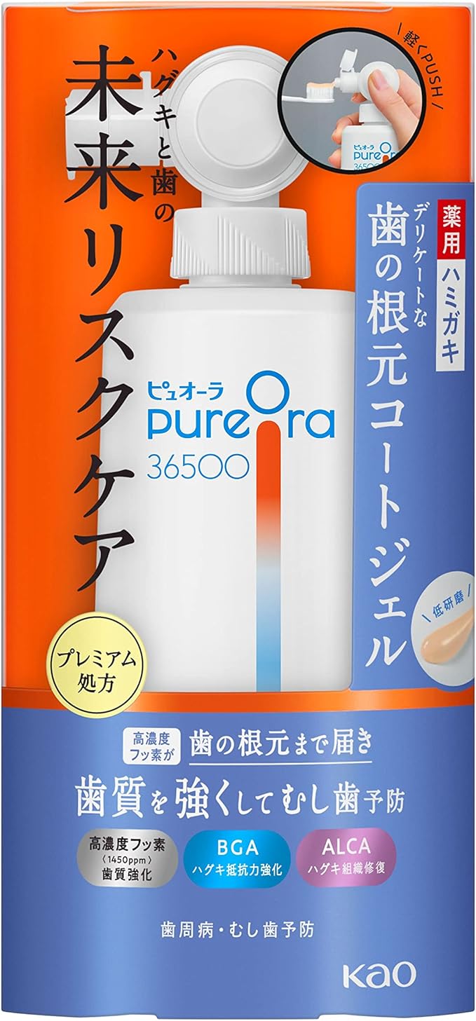 PureOra 36500 Medicated Teeth Root Coat Gel Toothpaste, 4.1 oz (115 g) Toothpaste