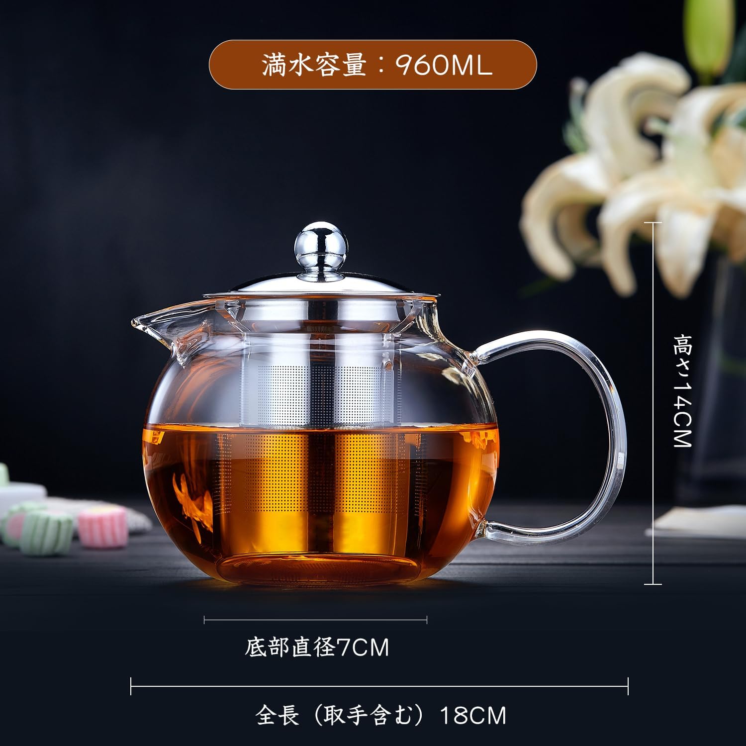 Pokaloti Heat-Resistant Glass Teapot 960ml – Large Capacity Makaru Style Kettle
