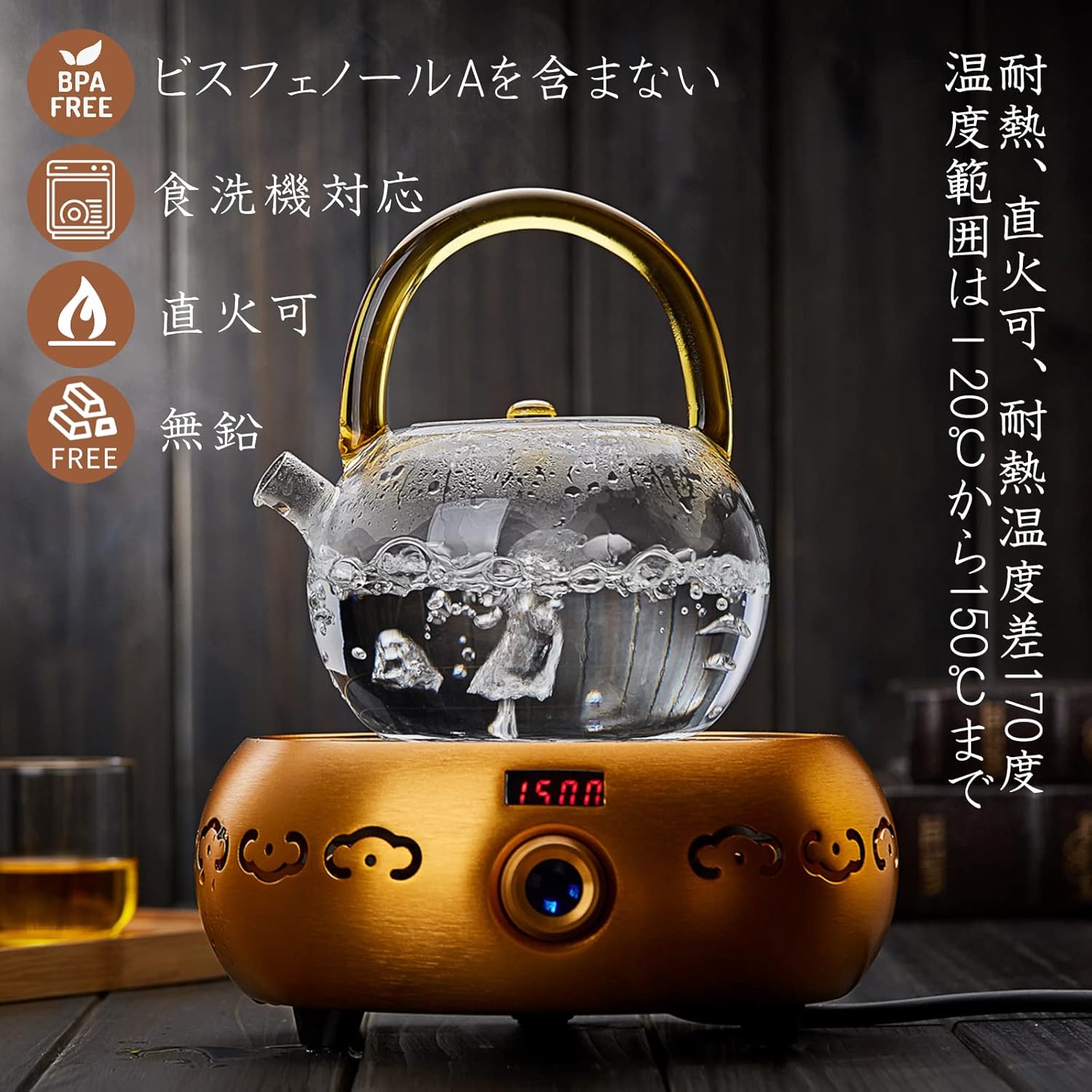 Heat-Resistant Glass Teapot 850ml – Transparent Direct Fire Compatible Tea Pot with Built-In Strainer