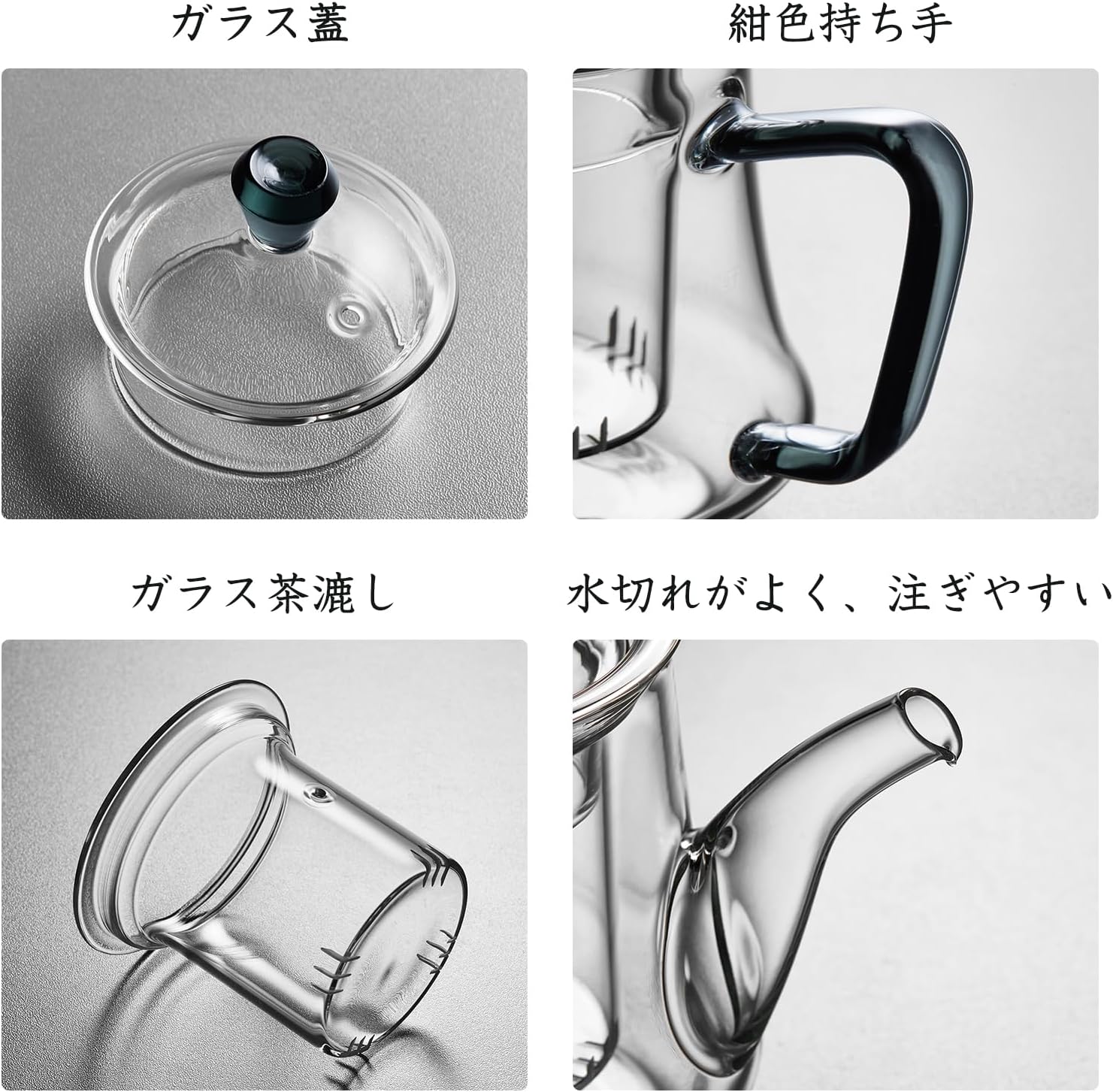 Pocarati Heat-Resistant Glass Teapot 490ml – Direct Flame & Microwave Safe with Glass Infuser