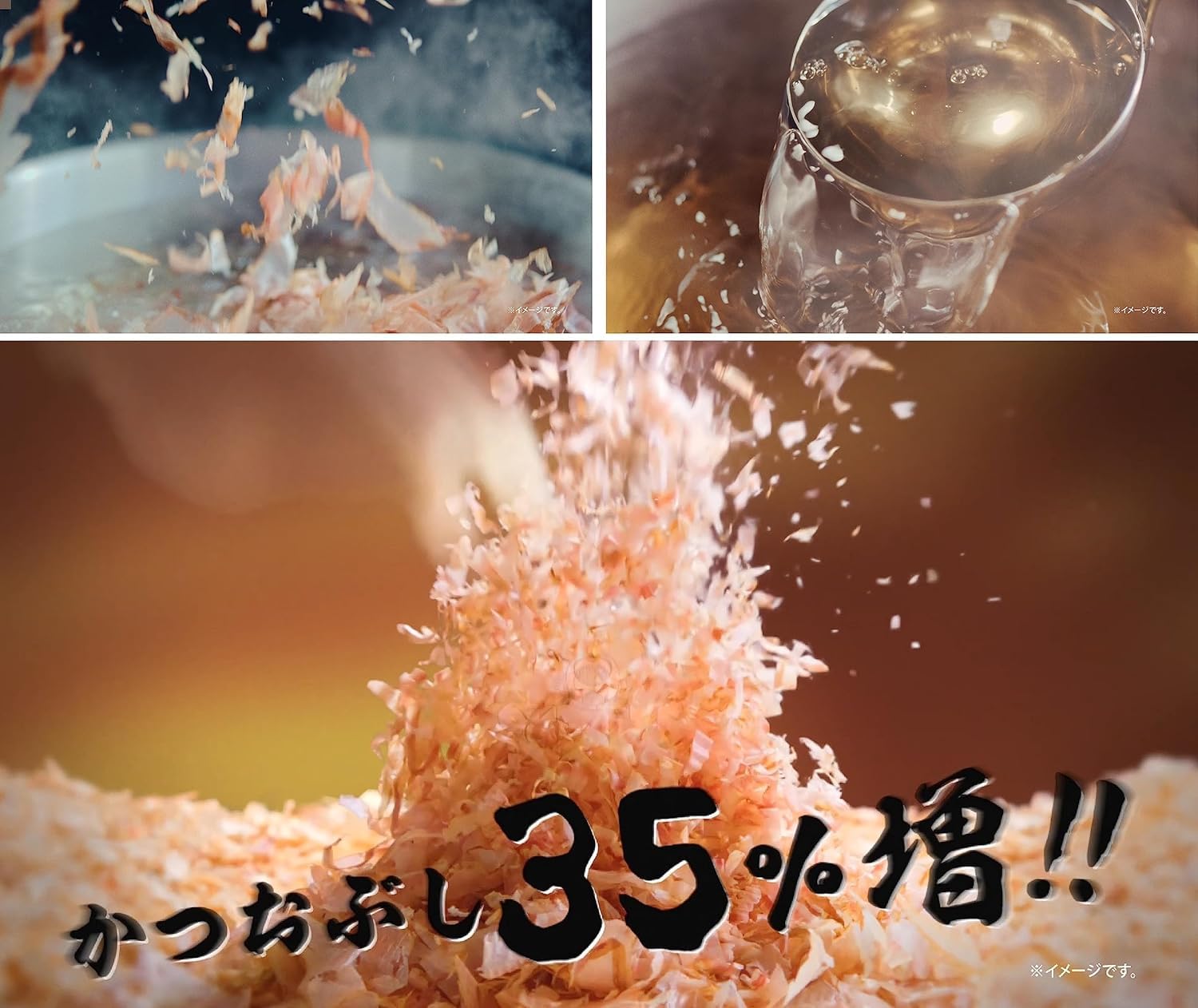 Mizkan Oigatsuo Tsuyu Soup Base 400ml Double Concentrated | Made in Japan | Japanese Soup Base