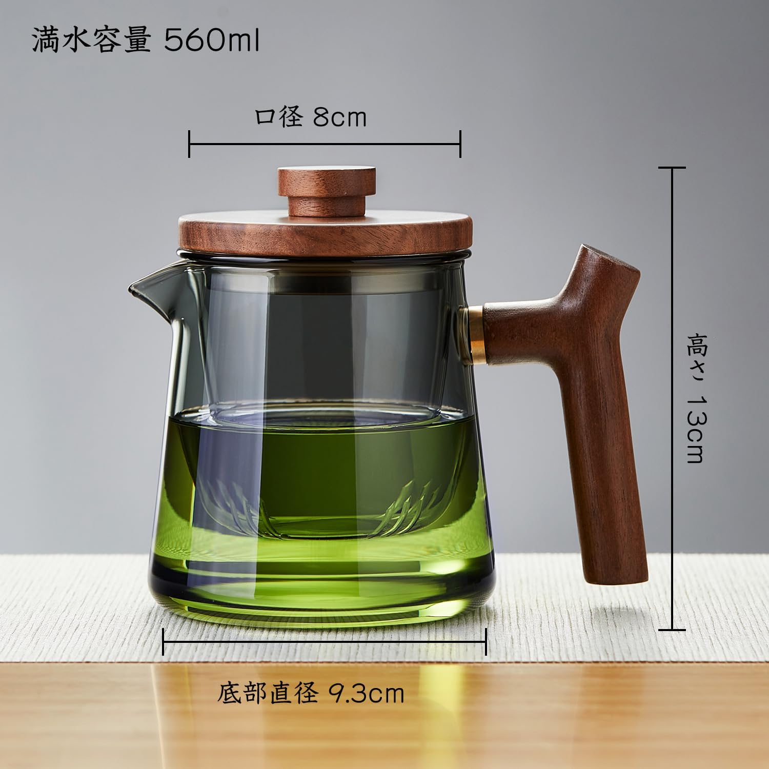 Heat-Resistant Glass Teapot 560ml – Ink Color Design, Wooden Handle & Lid, Glass Strainer