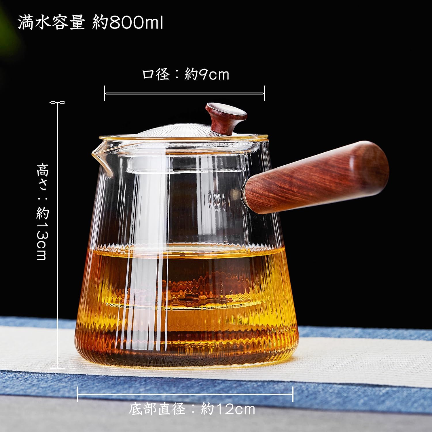 Pokaloti Heat-Resistant Glass Teapot 800ml – Wooden Handle, Transparent Infuser, Open Flame Safe