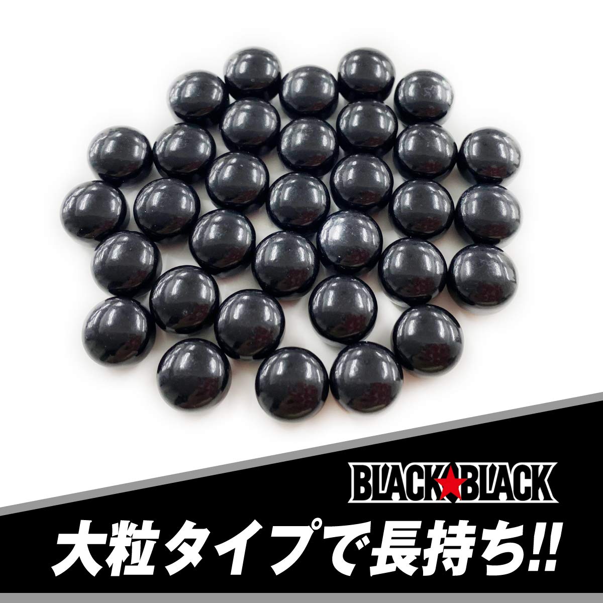 Lotte Black Black Tablets Candy (Strong Type) 32g | Made in Japan