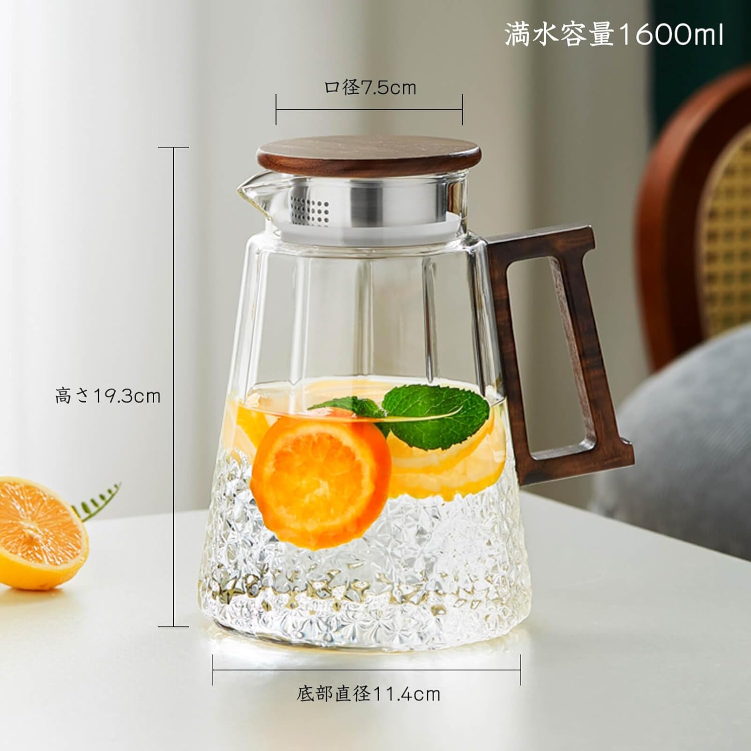 Pocarati Heat-Resistant Glass Pitcher – 1600ml Hammered Design Water Carafe with Lid