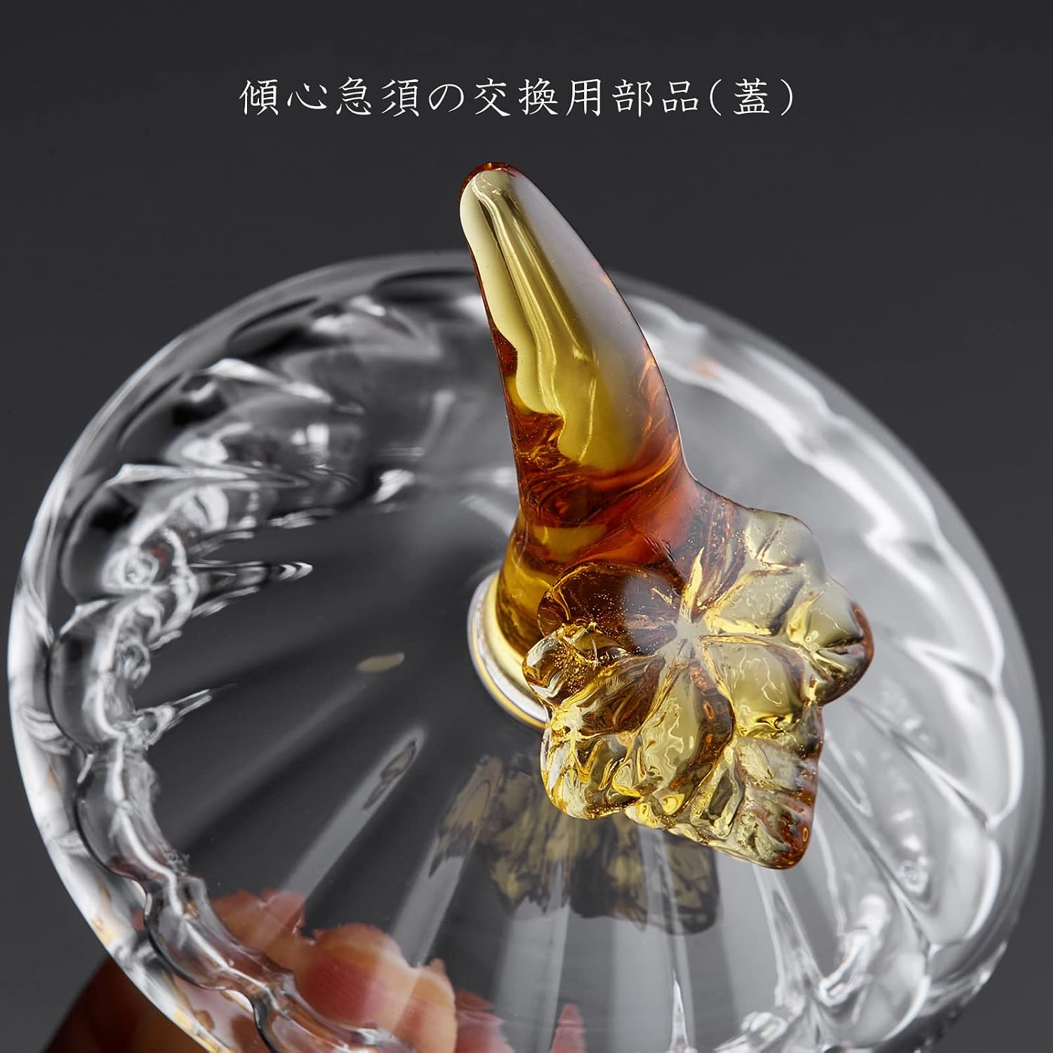 Pokaroty Heart Teapot Replacement Lid – Heat-Resistant Glass Accessory