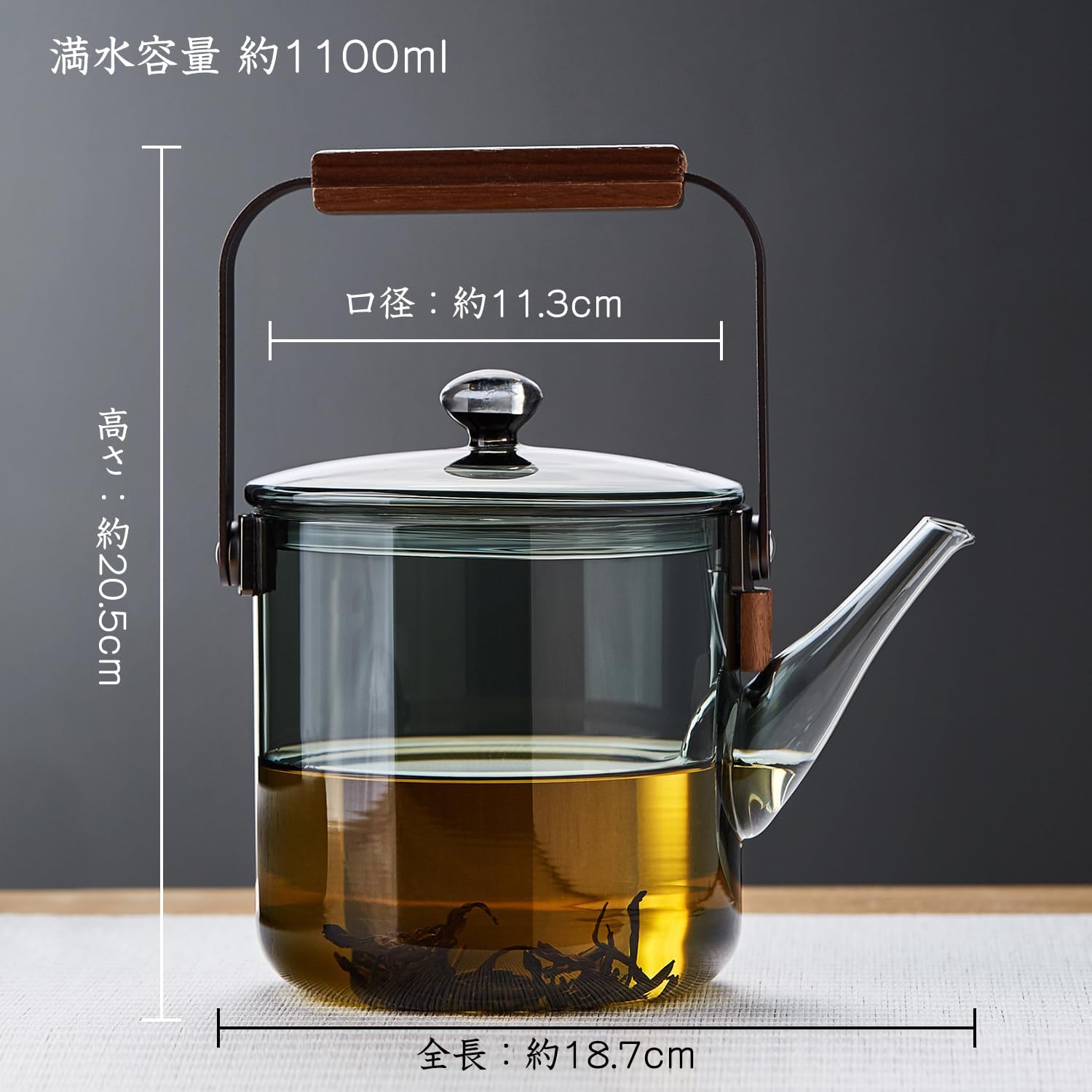 Heat-Resistant Glass Teapot 1100ml – Ink Design, Wooden Handle, Direct Fire Safe, Stylish Craft Tea Kettle