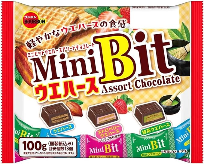Bourbon Mini Bit Wafer Assortment 100g | Pack of 2 | Made in Japan