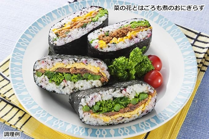 Hagoromo Grilled Seaweed 20 Sheets (5229)