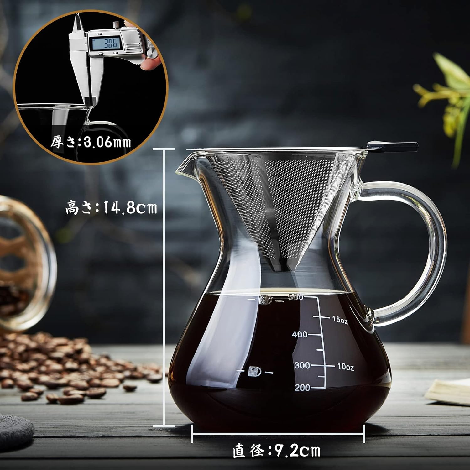 Pokarotee Drip Coffee Server – 500ml Glass Carafe with Reusable Stainless Steel Filter