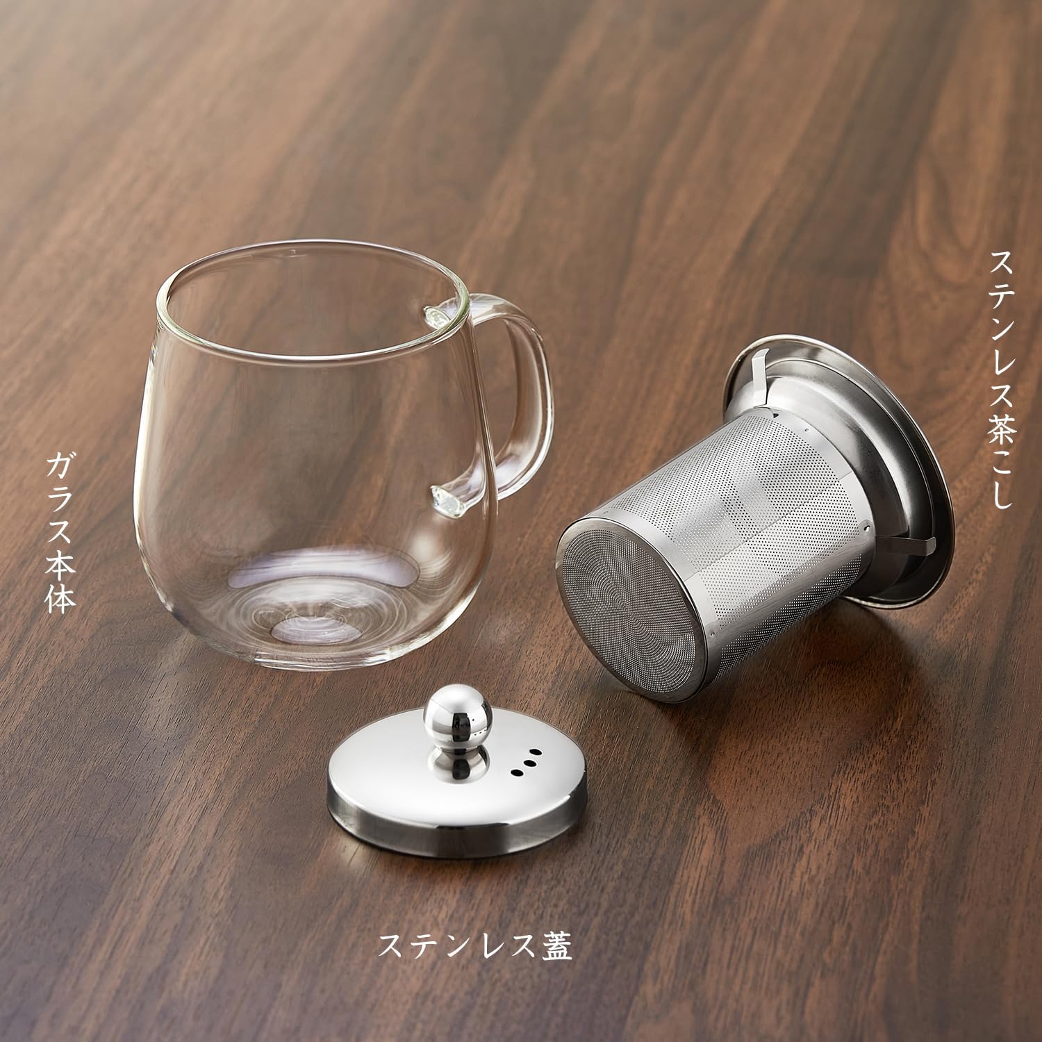 Heat-Resistant Glass Tea Mug with Infuser – 520ml with Stainless Steel Filter & Lid