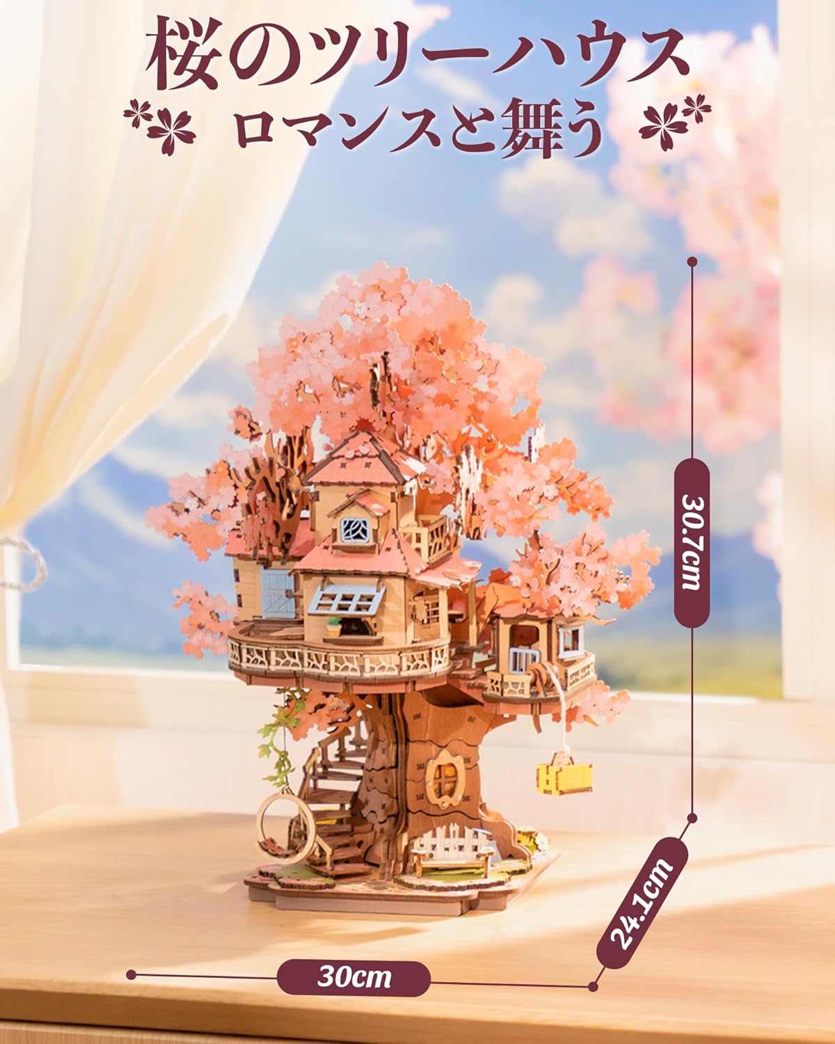 ROBOTIME Cherry Blossom 3D Wooden Puzzle – DIY Mechanical Model Kit, Japanese-Style Home Décor & Educational Craft
