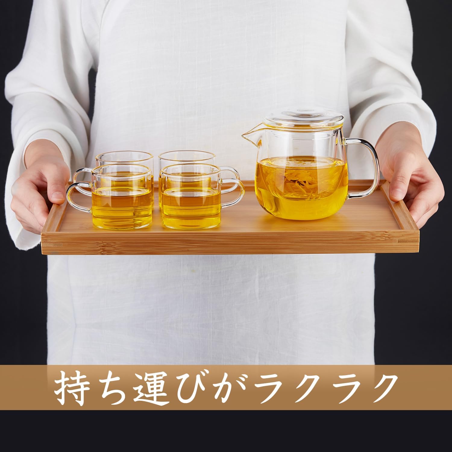 Bamboo Serving Tray – Rectangular Non-Slip Tea & Food Tray, 36cm x 23cm