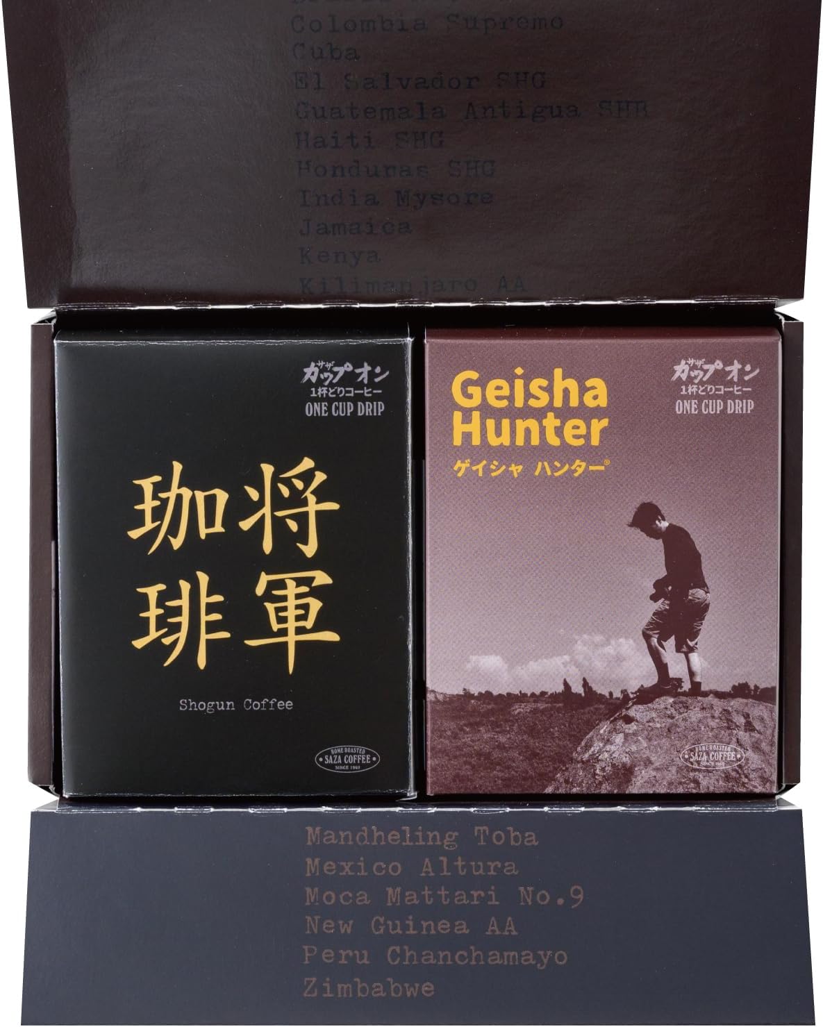 Super Saza Assorted Coffee Set – Shogun Coffee & Gaisha Hunter | 2 Boxes with 10 Single Serve Drip Packs | Deep Roasted Japanese Regular Coffee Collection