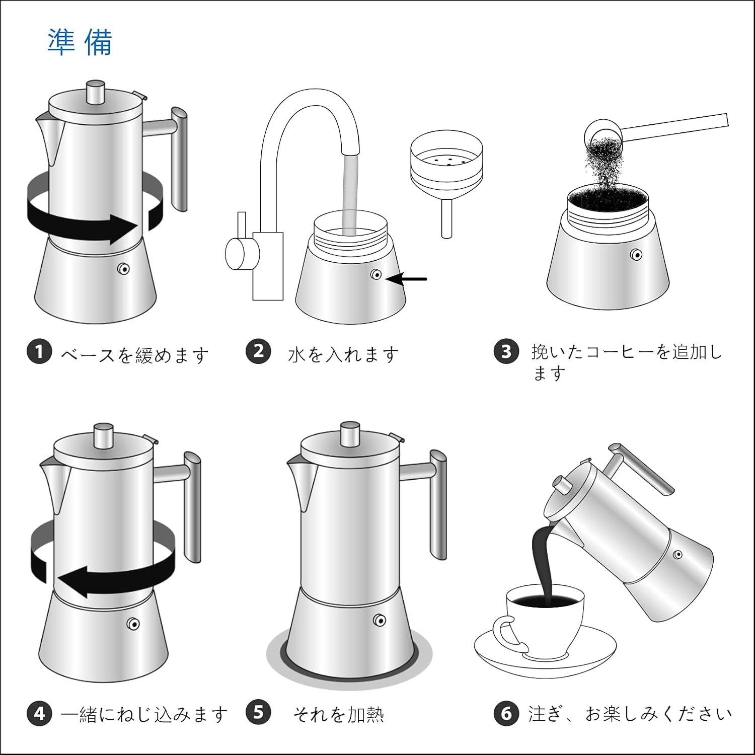 Easyworkz Diego 4-Cup Stainless Steel Moka Pot – Induction Compatible Italian Espresso Maker, 200ml