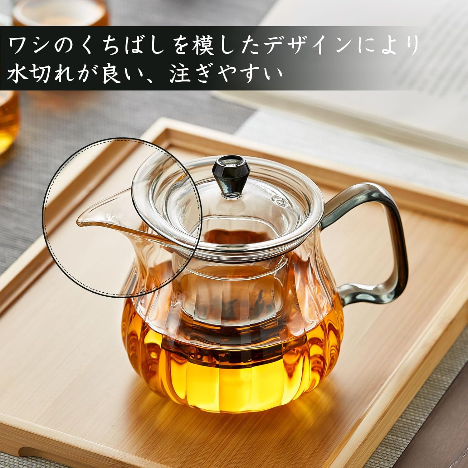 Pocarati Heat-Resistant Glass Teapot 580ml – Direct Flame & Microwave Safe with Infuser and Lid