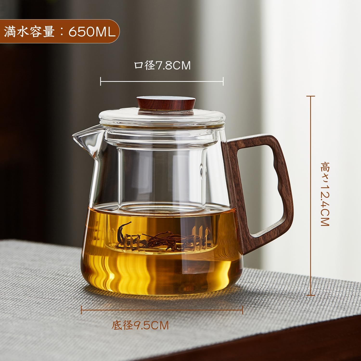 Handmade Heat-Resistant Glass Teapot 650ml – Direct Fire Safe with Wooden Handle & Tea Infuser