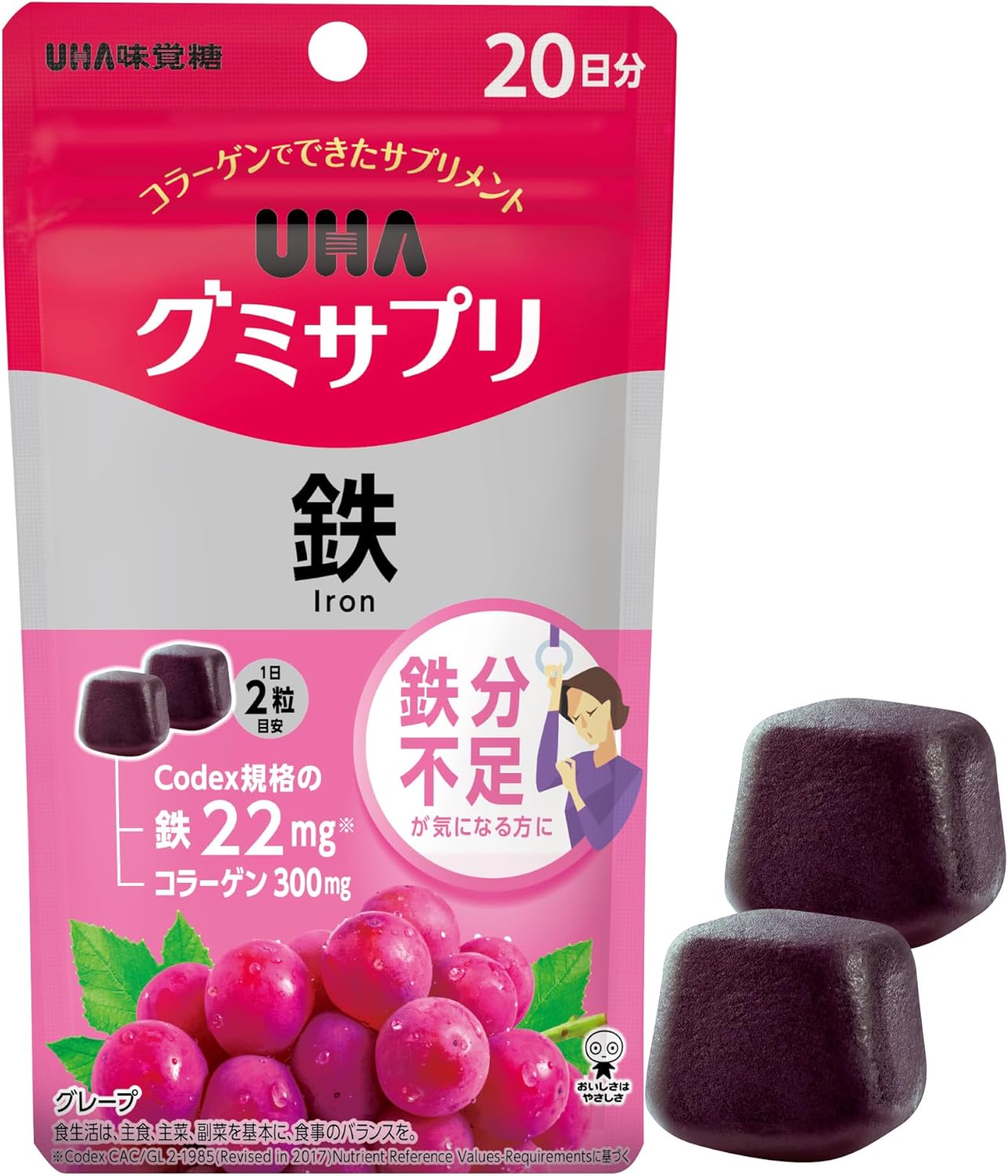 UHA Gummy Supplement, Iron, 20 Day Supply, 40 Capsules, 2 Tablets Per Day, Grape Flavor