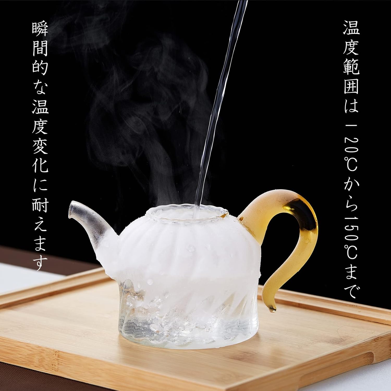 Heat-Resistant Glass Teapot 470ml – Cute Round Direct Fire Safe Tea Pot with Strainer