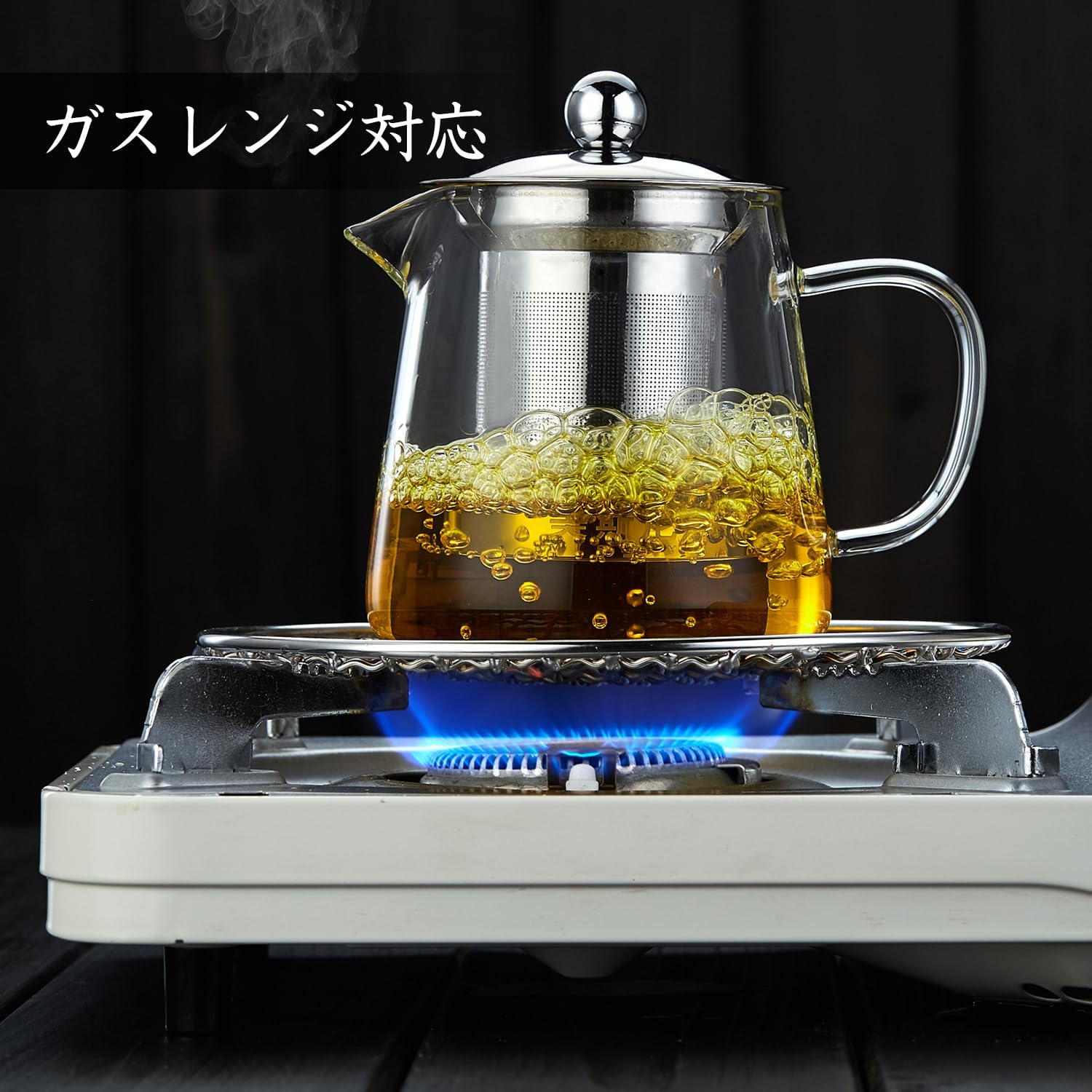 PK4150M Glass Teapot 1500ml – Large Capacity Heat-Resistant Teapot with Stainless Steel Strainer