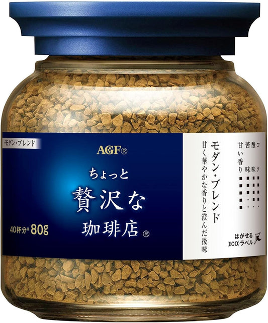 AGF A Slightly Luxurious Coffee Shop Modern Blend Bottle 80g [Instant coffee] | Made in Japan
