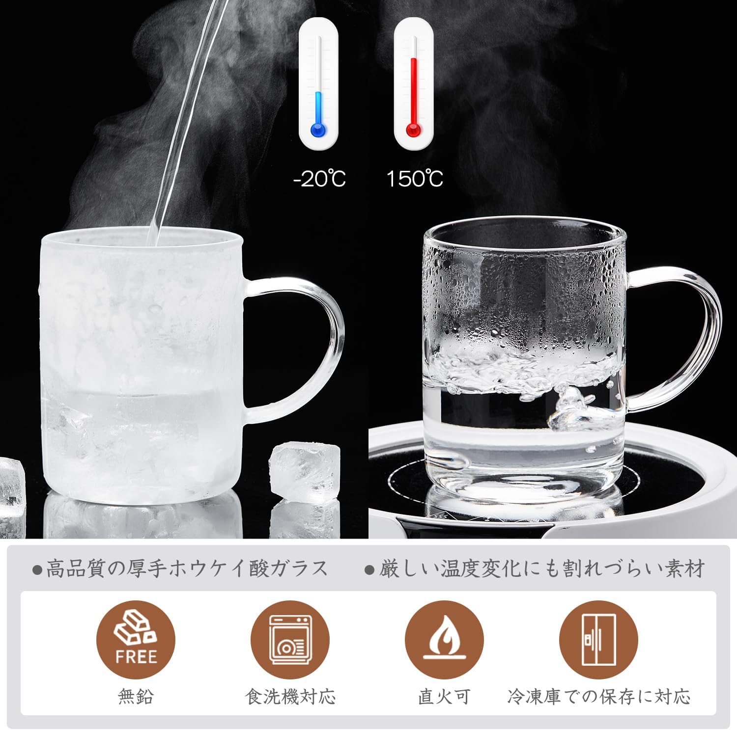 Pocalotea Glass Tea Cup with Infuser – 480ml Heat-Resistant Mug with Lid Strainer