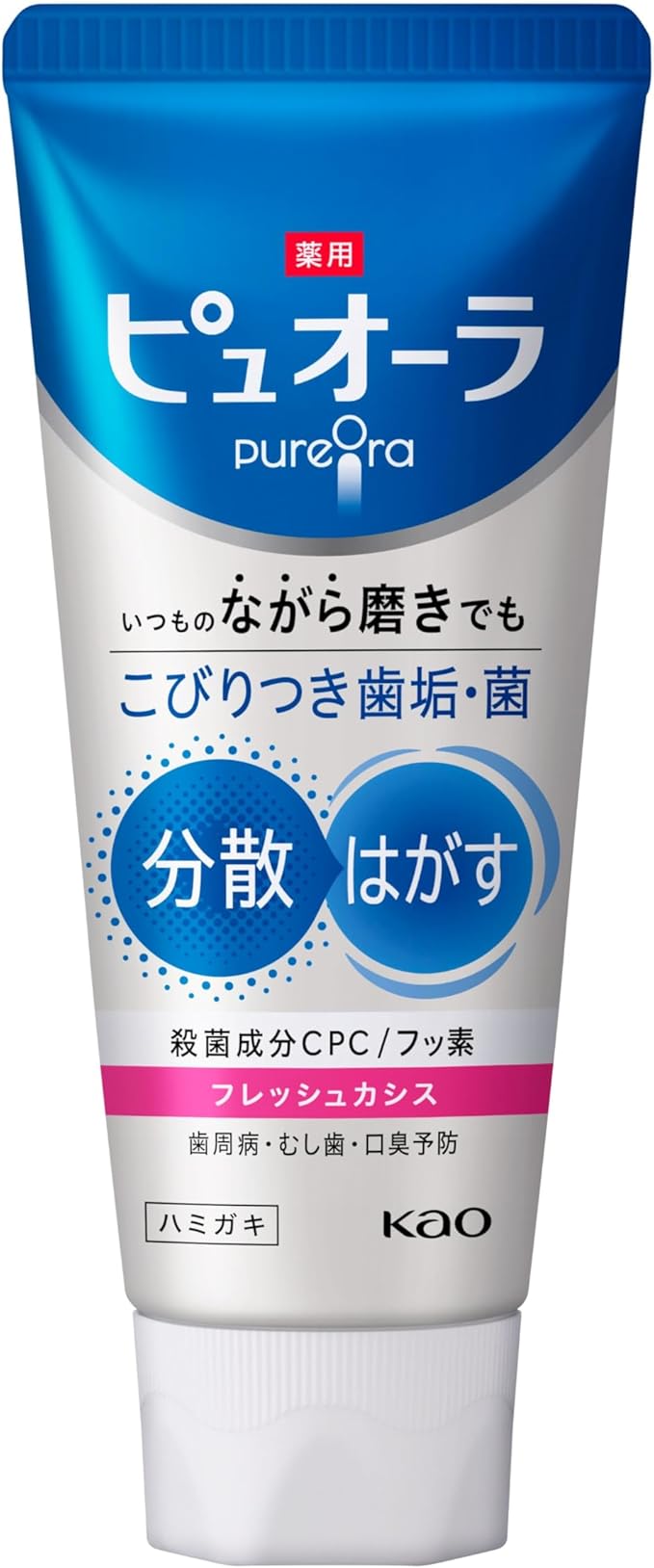 Medicated Puora Toothpaste, Fresh Cassis 4.9 oz (115 g)